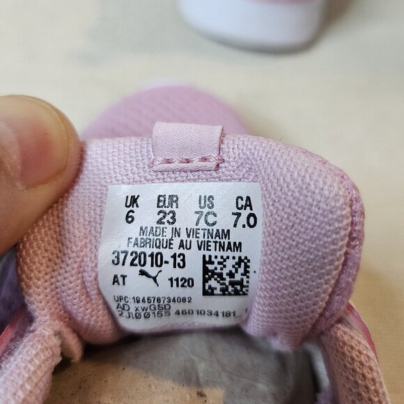 Puma Anzarun Lite AC Sneakers for Infants & Toddlers - Size 7C - Picture 6 of 8